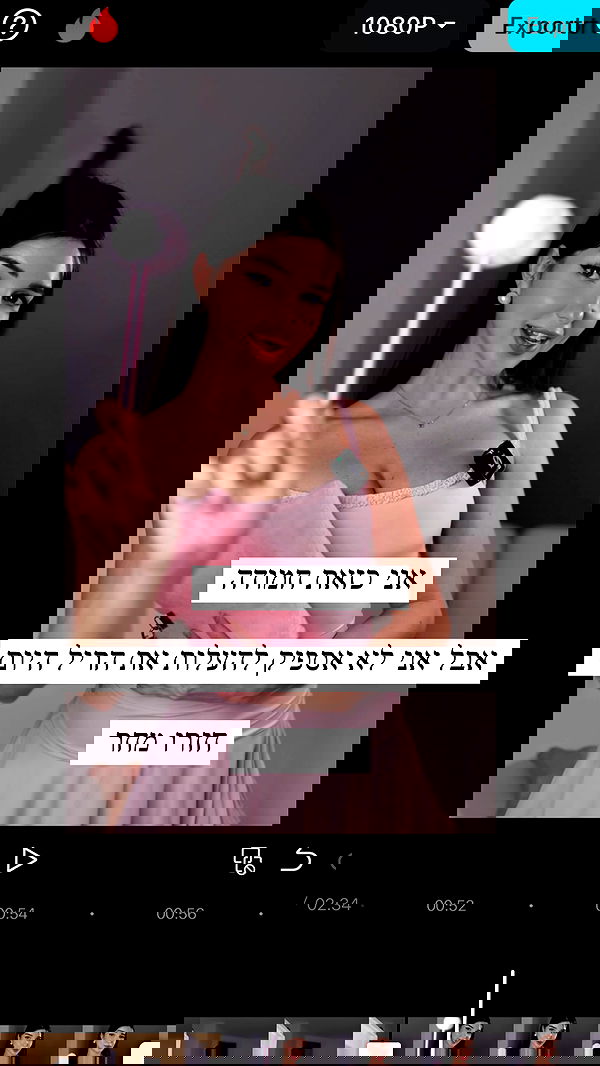 itsilanosh itsilanosh archive image