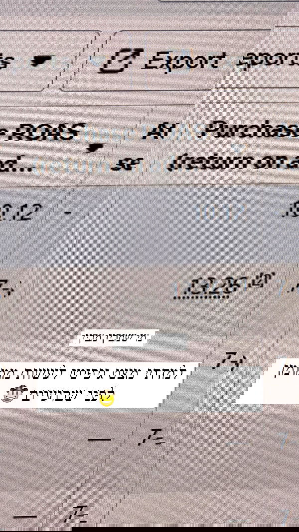 itsilanosh itsilanosh archive image