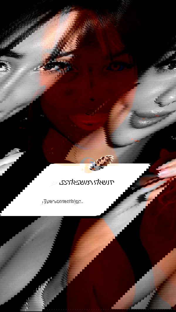 itsilanosh itsilanosh archive image