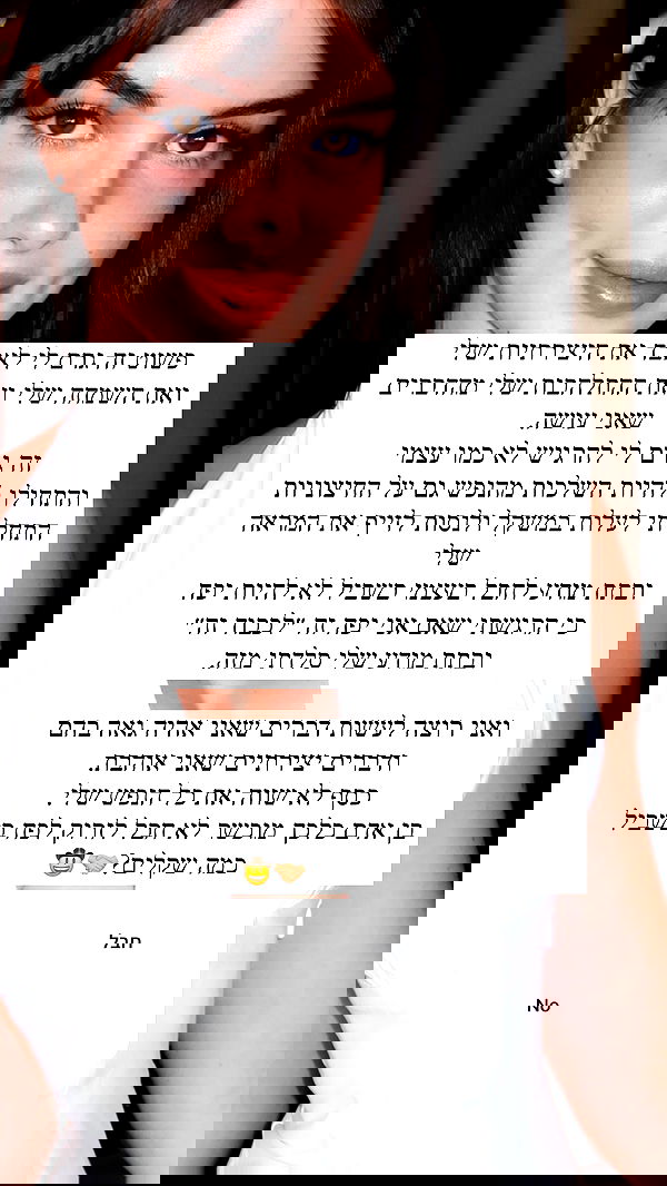 itsilanosh itsilanosh archive image