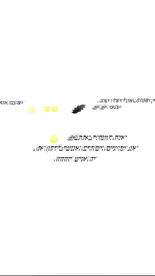 itsilanosh itsilanosh archive image