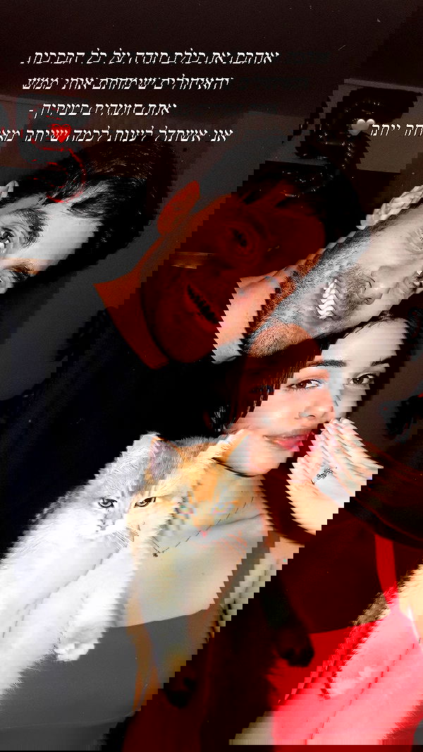 itsilanosh itsilanosh archive image