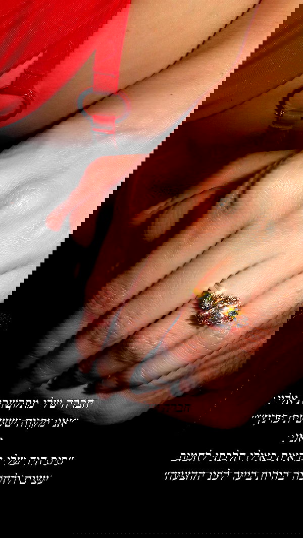 itsilanosh itsilanosh archive image