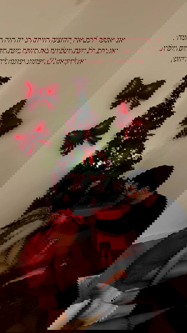 itsilanosh itsilanosh archive image