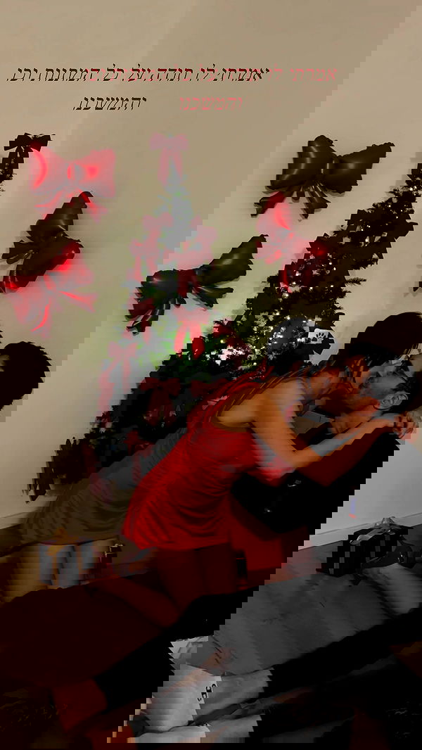 itsilanosh itsilanosh archive image