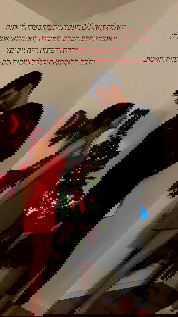 itsilanosh itsilanosh archive image