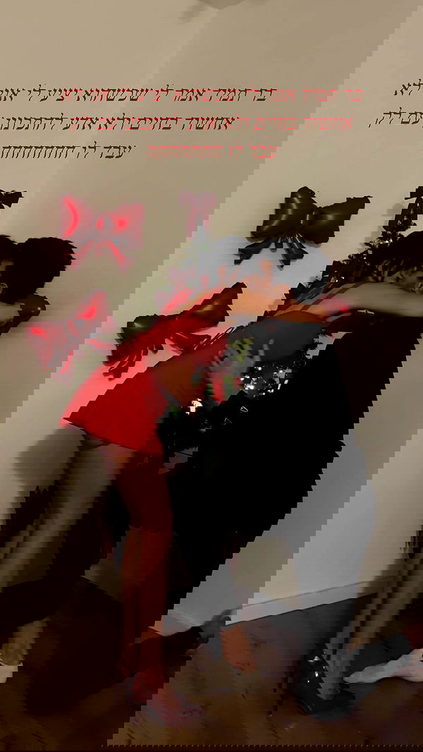 itsilanosh itsilanosh archive image