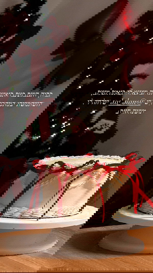 itsilanosh itsilanosh archive image