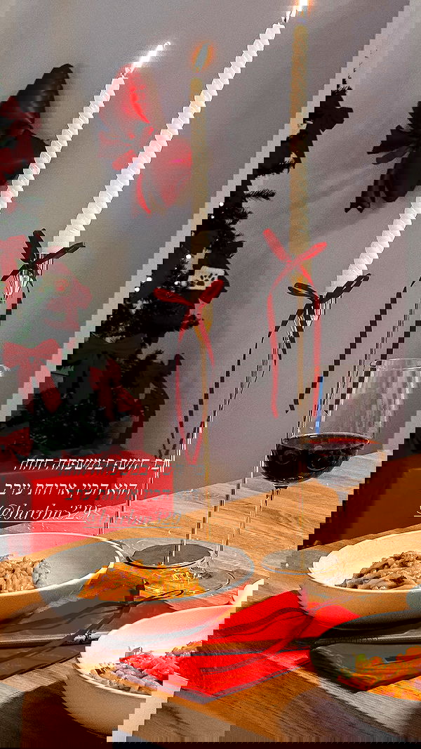 itsilanosh itsilanosh archive image