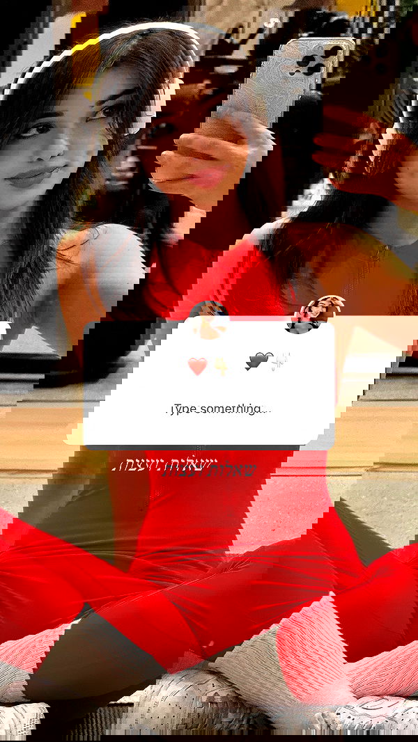 itsilanosh itsilanosh archive image