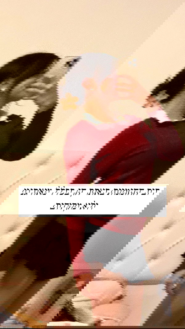 itsilanosh itsilanosh archive image