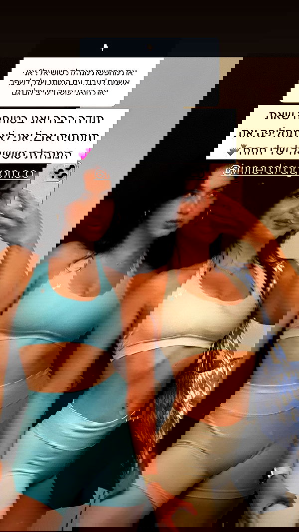 itsilanosh itsilanosh archive image