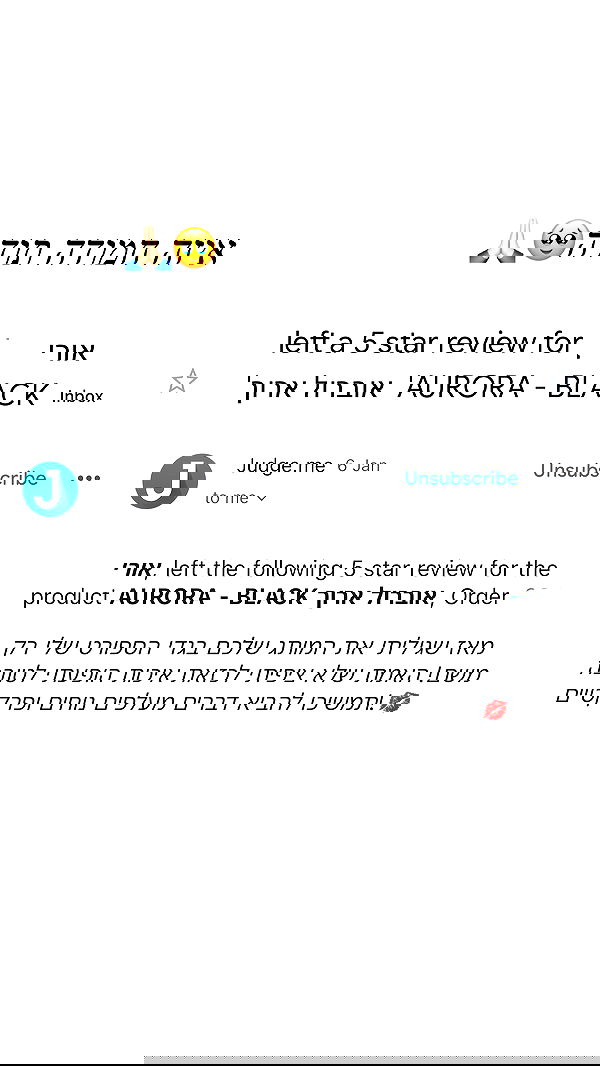 itsilanosh itsilanosh archive image