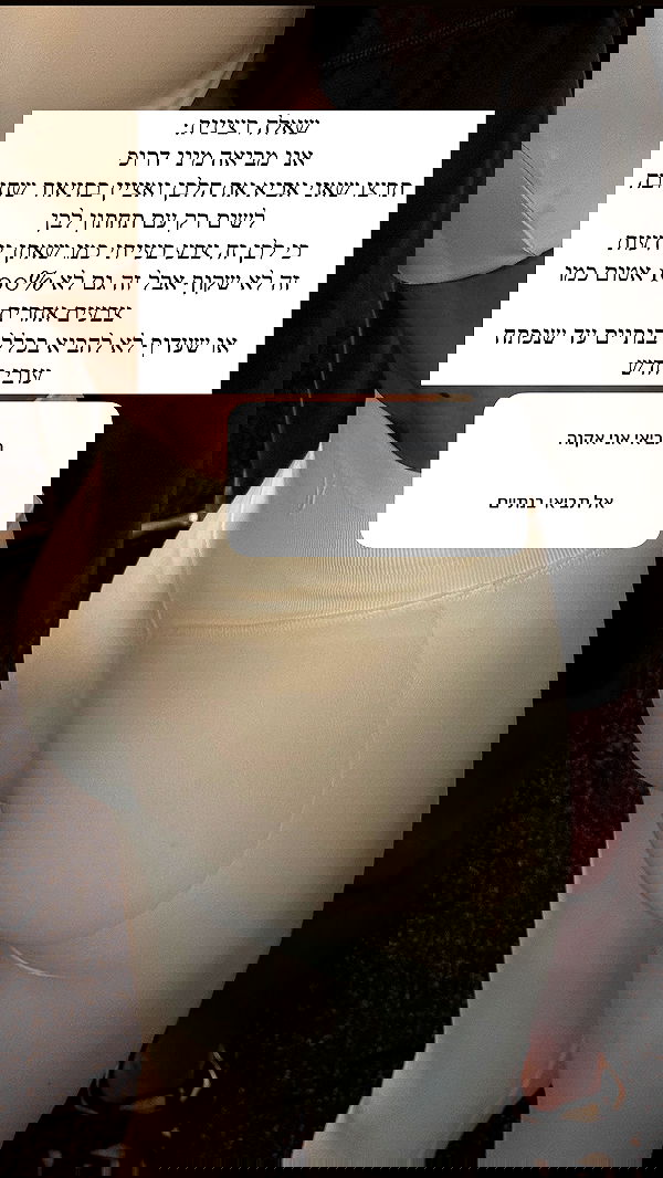 itsilanosh itsilanosh archive image