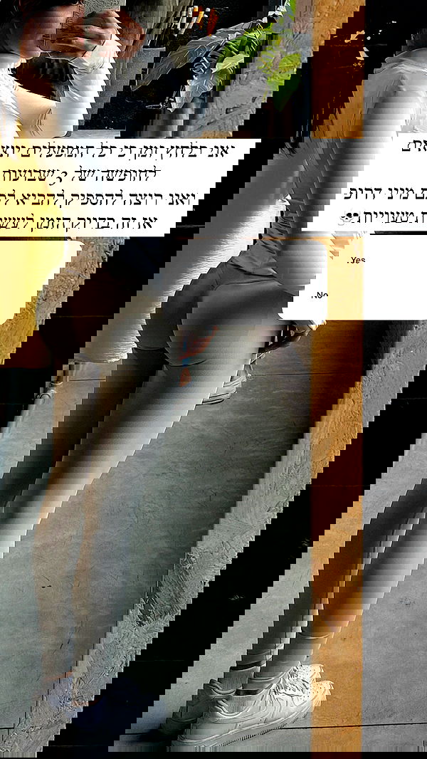 itsilanosh itsilanosh archive image