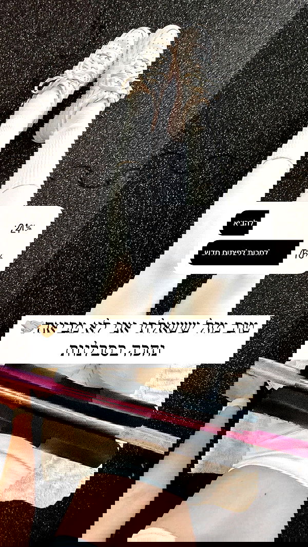 itsilanosh itsilanosh archive image