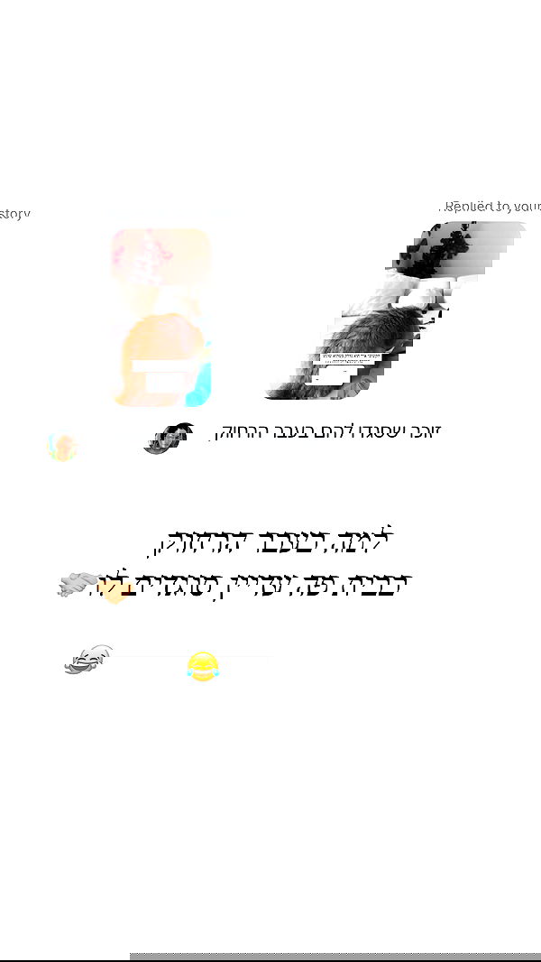 itsilanosh itsilanosh archive image