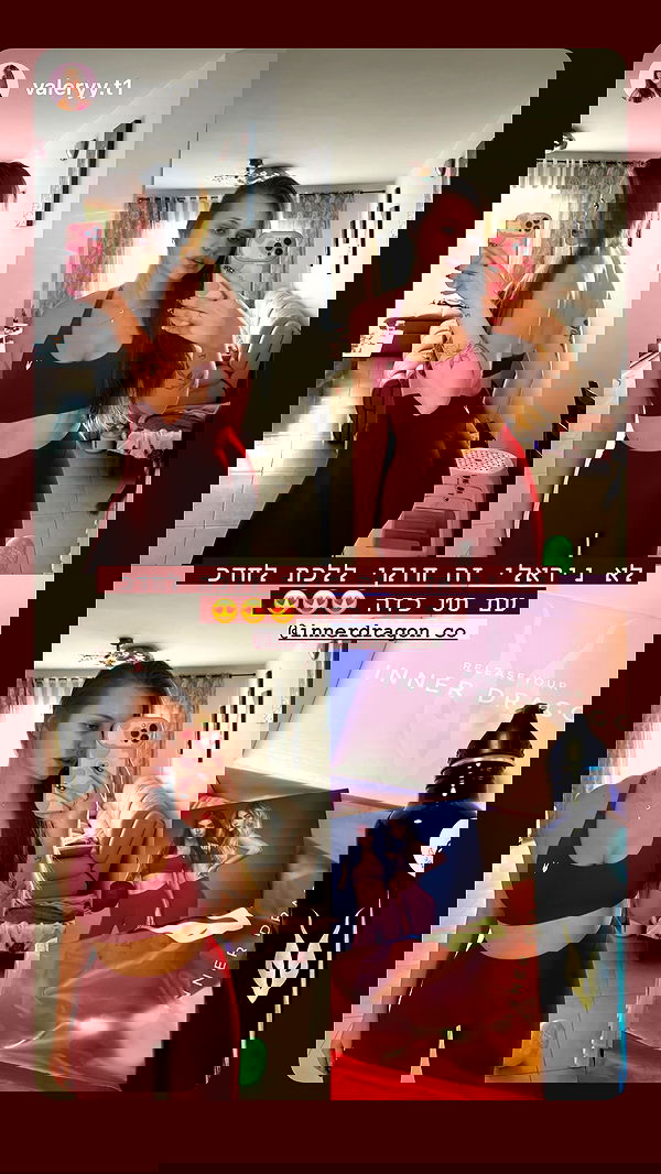 itsilanosh itsilanosh archive image