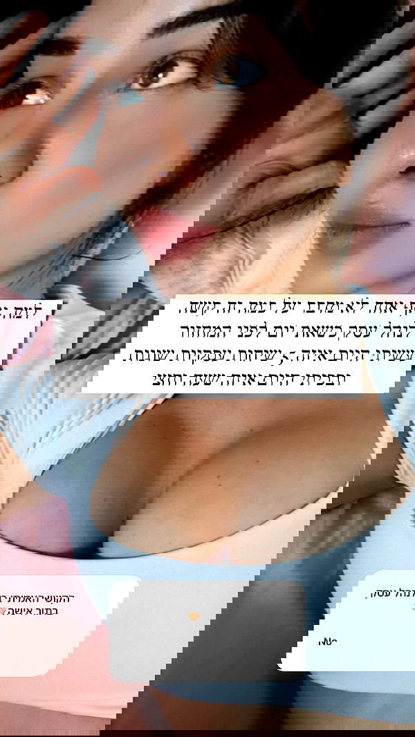 itsilanosh itsilanosh archive image