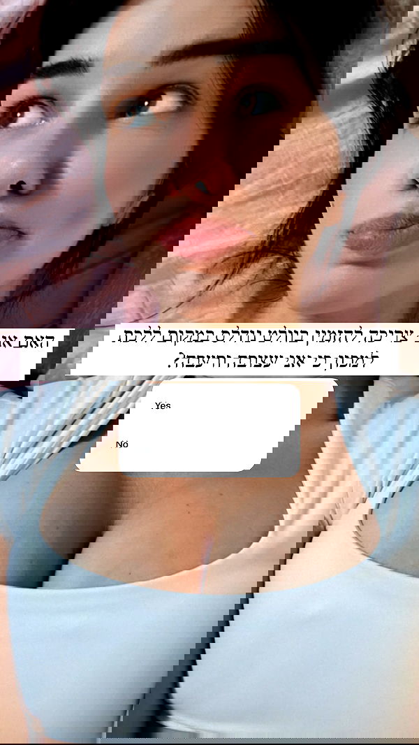 itsilanosh itsilanosh archive image