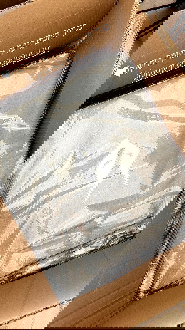 itsilanosh itsilanosh archive image