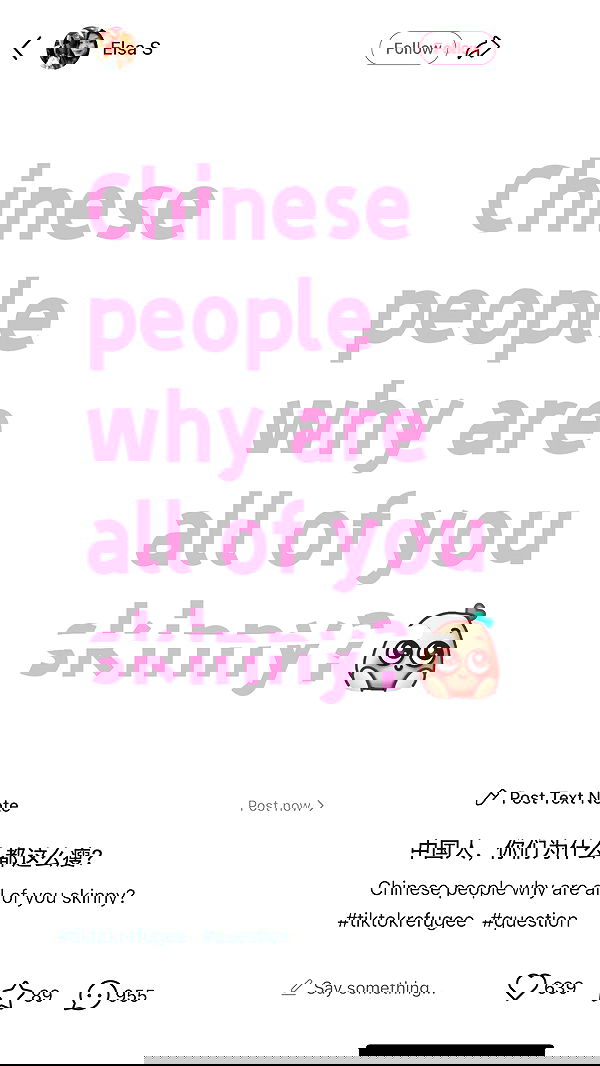 itsilanosh itsilanosh archive image