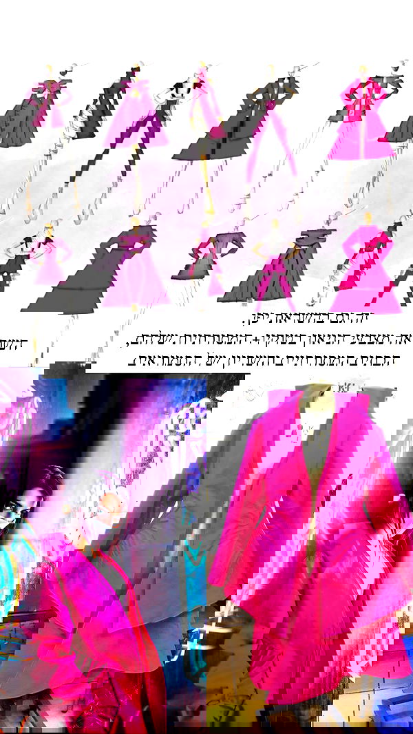 itsilanosh itsilanosh archive image