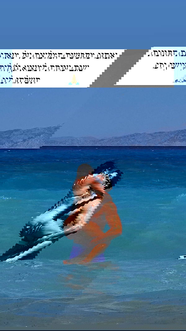 itsilanosh itsilanosh archive image