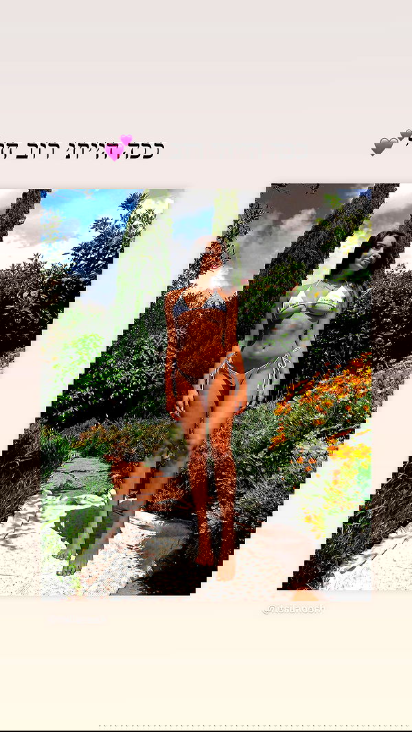 itsilanosh itsilanosh archive image