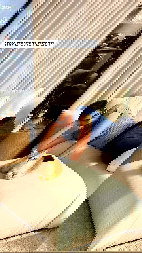 itsilanosh itsilanosh archive image