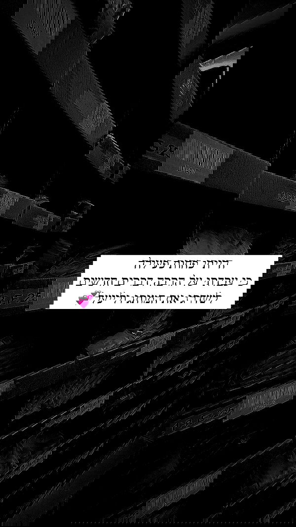 itsilanosh itsilanosh archive image