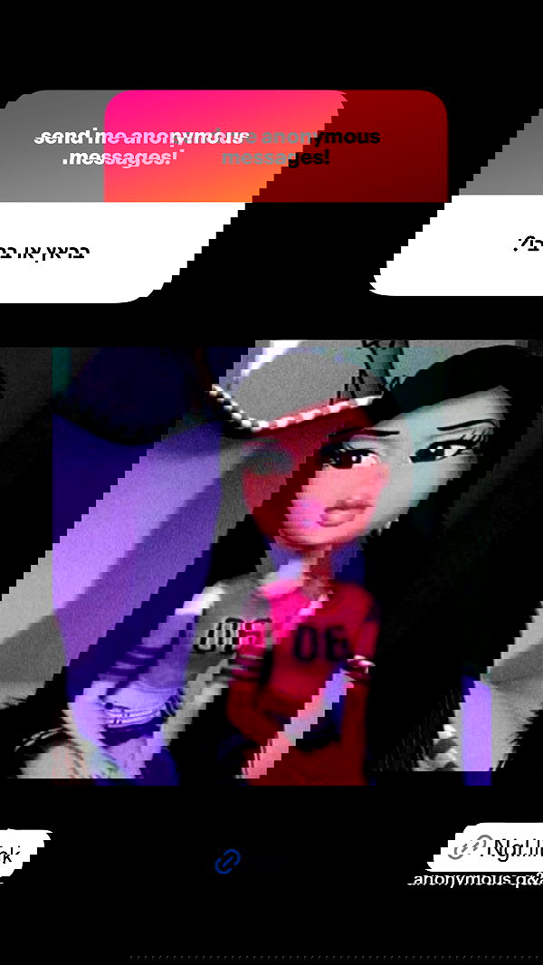 itsilanosh itsilanosh archive image