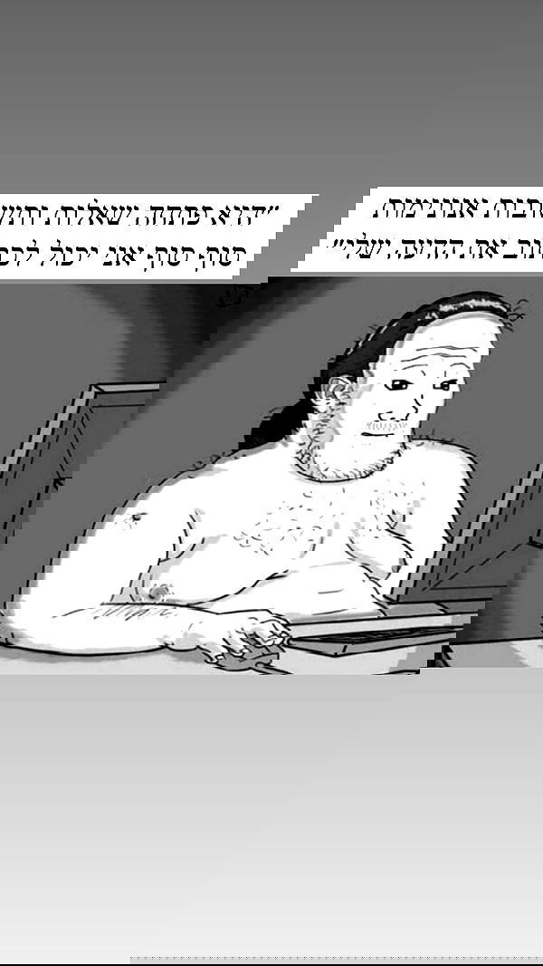 itsilanosh itsilanosh archive image