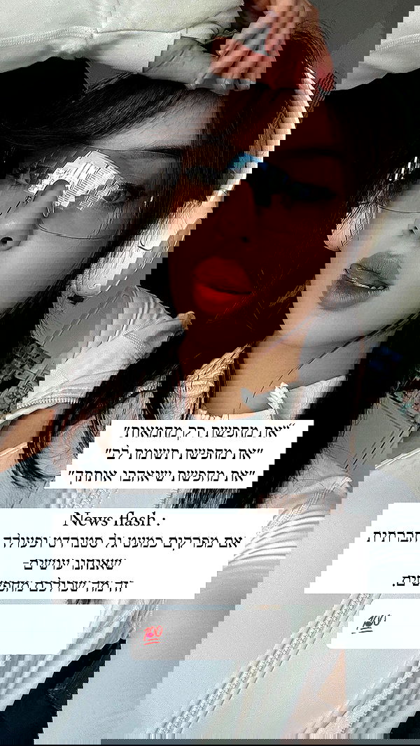 itsilanosh itsilanosh archive image