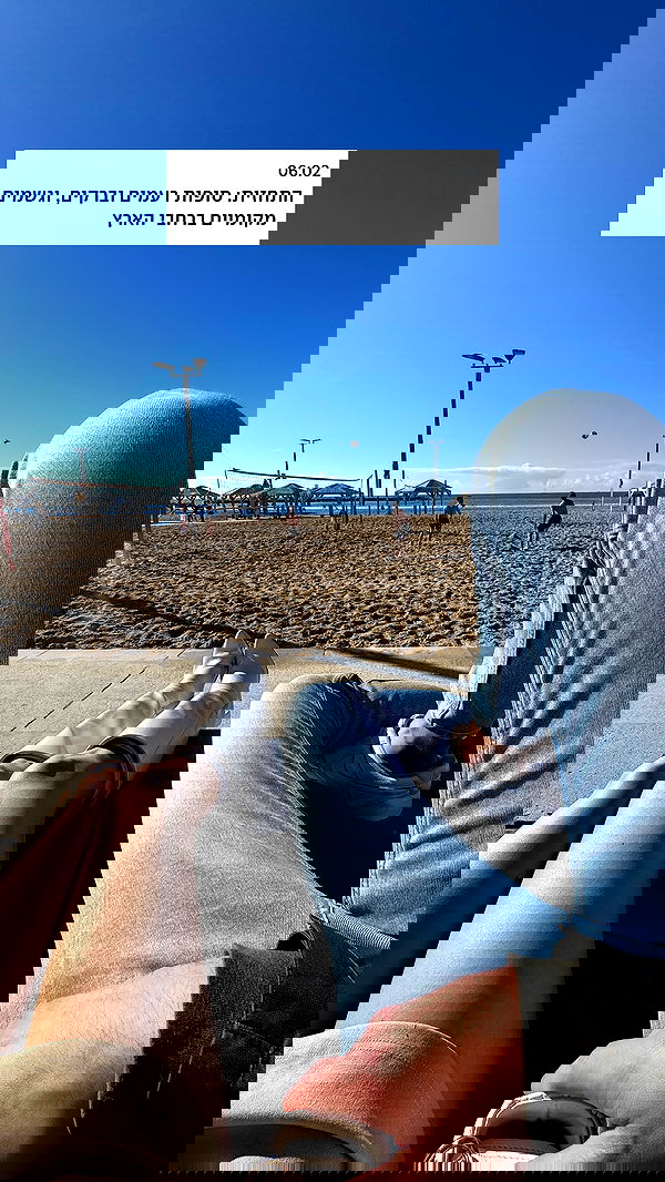 itsilanosh itsilanosh archive image