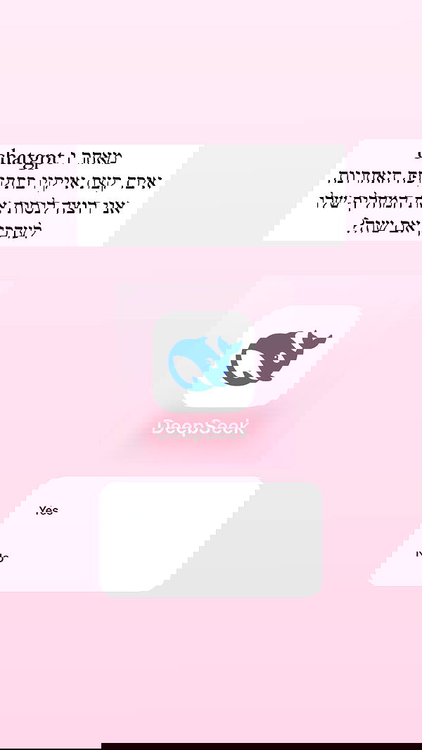 itsilanosh itsilanosh archive image