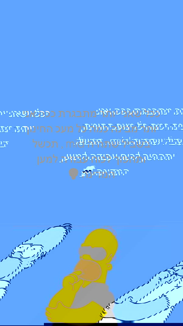 itsilanosh itsilanosh archive image