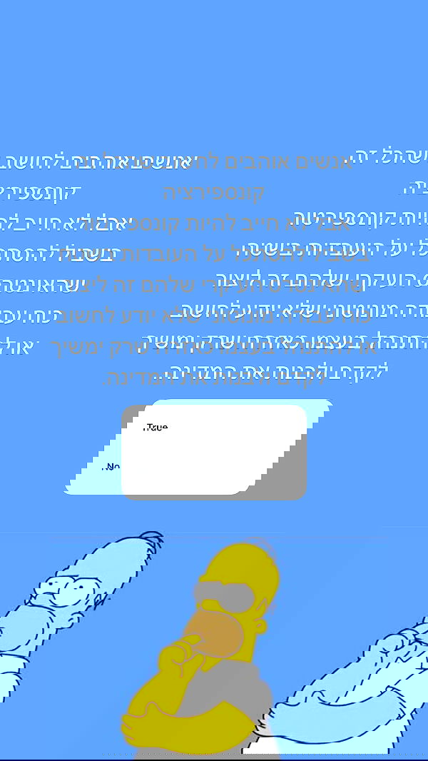 itsilanosh itsilanosh archive image