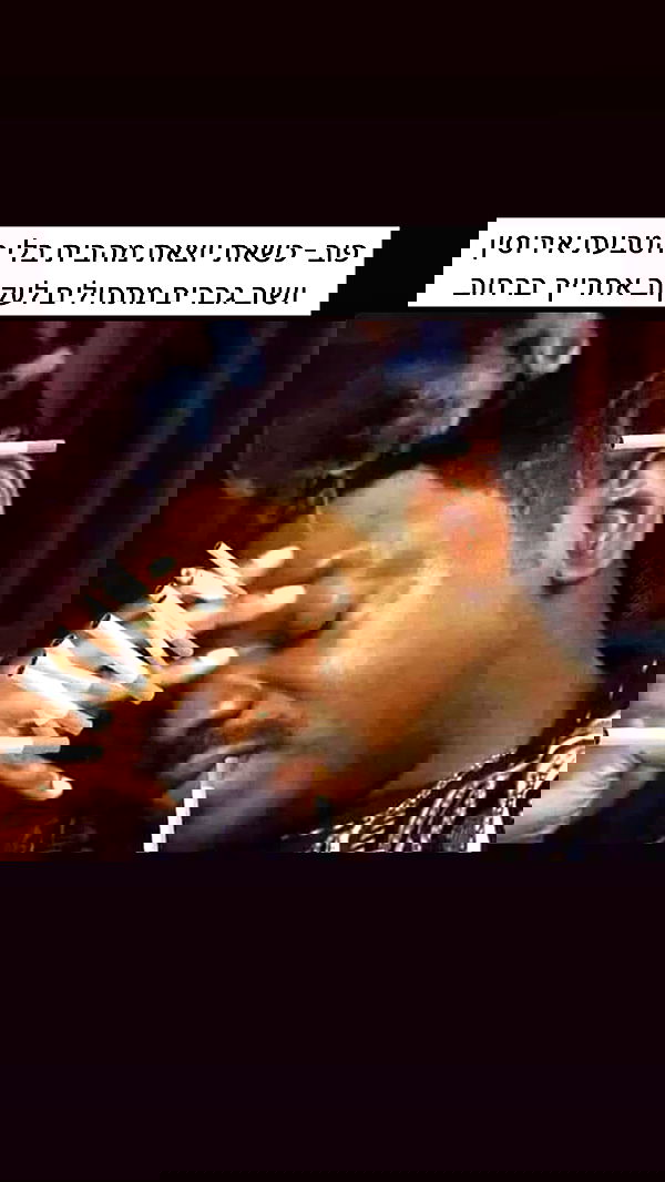 itsilanosh itsilanosh archive image