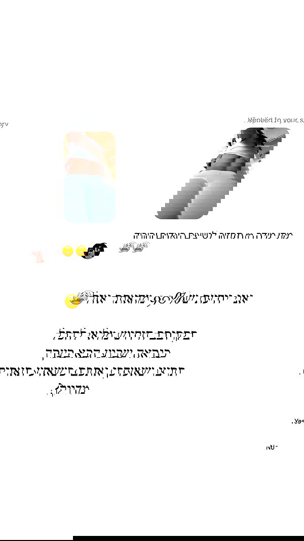 itsilanosh itsilanosh archive image