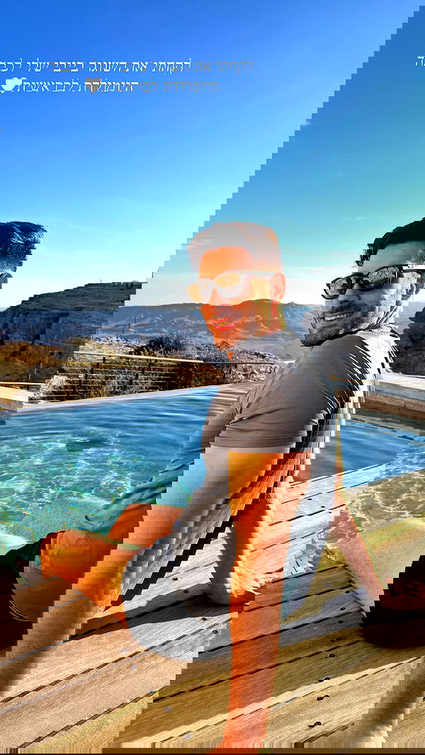 itsilanosh itsilanosh archive image