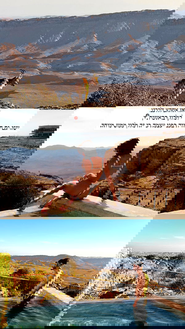 itsilanosh itsilanosh archive image