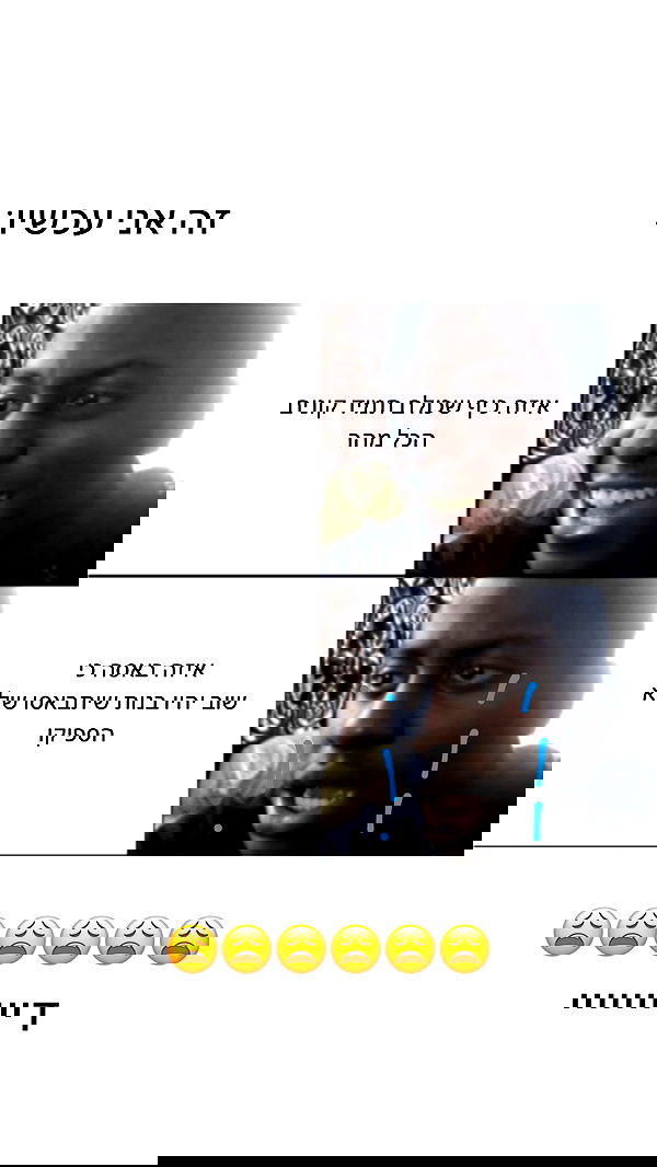 itsilanosh itsilanosh archive image