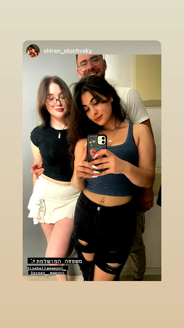 izabellamamont_ izabellamamont_ archive image