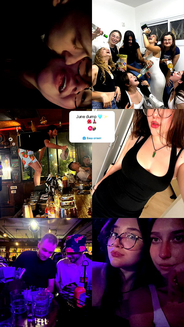 izabellamamont_ izabellamamont_ archive image