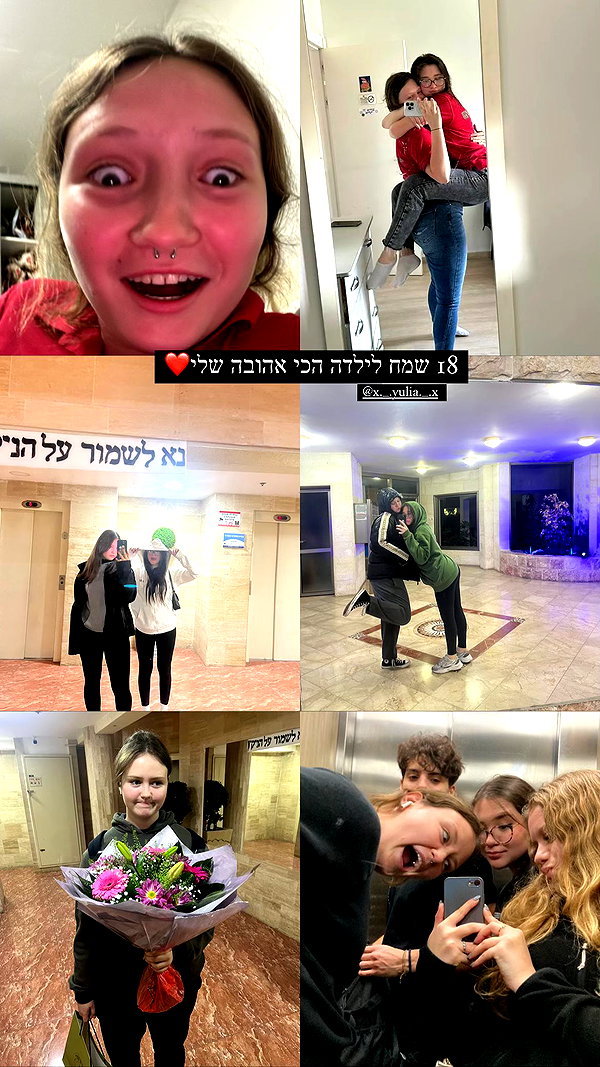 izabellamamont_ izabellamamont_ archive image
