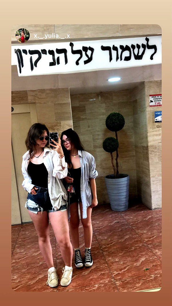 izabellamamont_ izabellamamont_ archive image