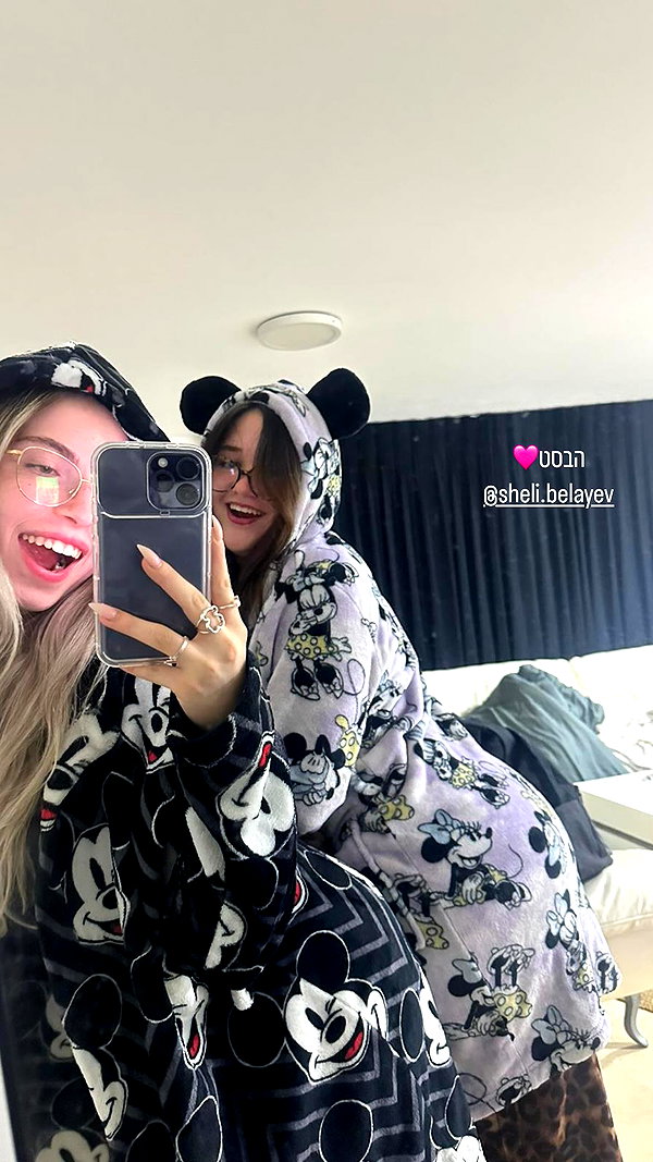 izabellamamont_ izabellamamont_ archive image