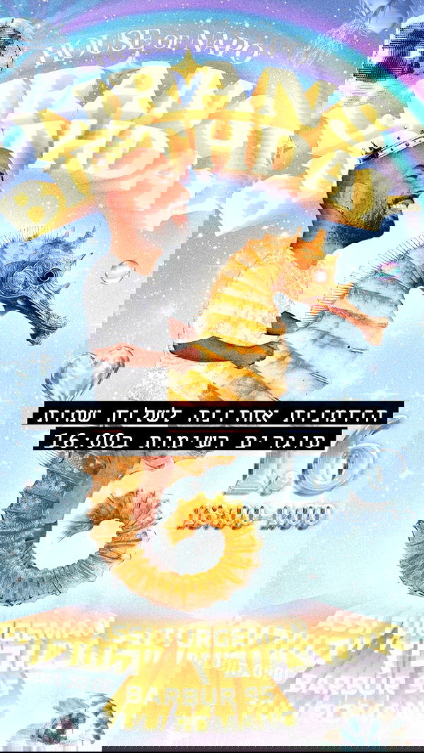 jaroslava_klavir jaroslava_klavir archive image