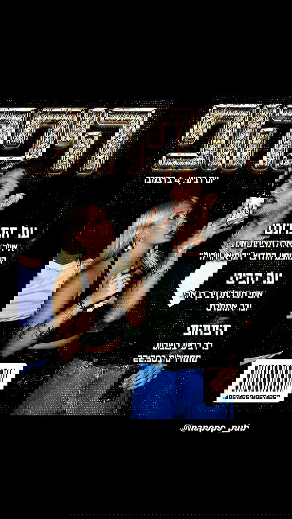 jaroslava_klavir jaroslava_klavir archive image